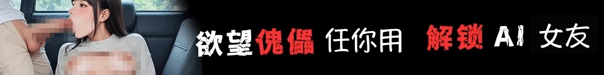 广告2