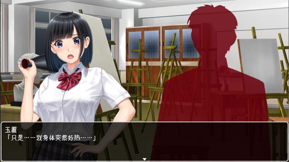 【探索解谜ACT/汉化/全CV】棒球部女经理的奇怪记录薄【安卓+PC】精翻汉化版+全CG【新汉化/2G】插图1 【探索解谜ACT/汉化/全CV】棒球部女经理的奇怪记录薄【安卓+PC】精翻汉化版+全CG【新汉化/2G】插图1