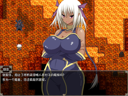 【大型RPG/汉化/全CV】圣骑士露比莉亚丝【安卓+PC】汉化步兵版+全CG+动画【5G】插图2 【大型RPG/汉化/全CV】圣骑士露比莉亚丝【安卓+PC】汉化步兵版+全CG+动画【5G】插图2