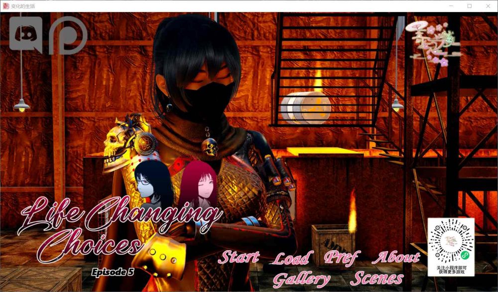 【国风SLG/汉化/动态】变化的生活 EP5【安卓+PC】完整汉化版+全CG【更新/2.5G】插图 【国风SLG/汉化/动态】变化的生活 EP5【安卓+PC】完整汉化版+全CG【更新/2.5G】插图