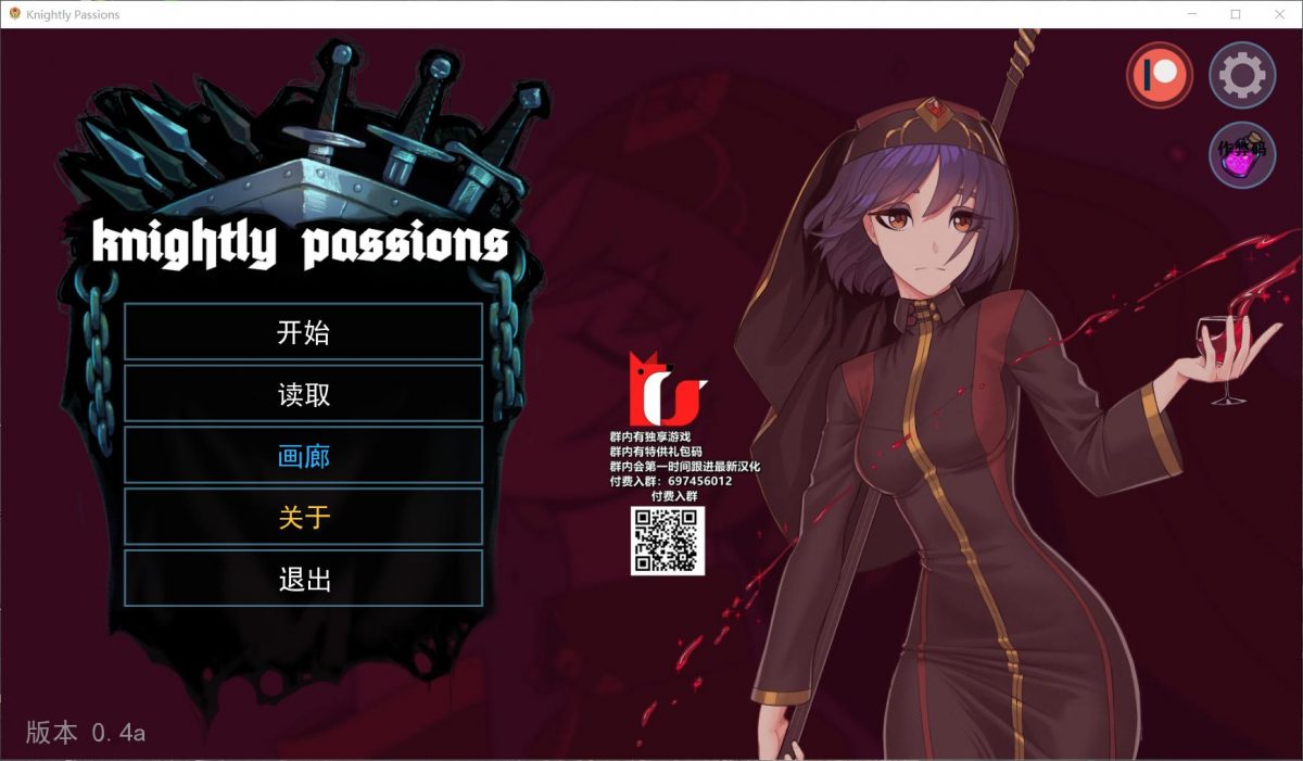 【卡牌SLG/汉化/动态】猎魔人物语 V0.40a【安卓+PC】精翻汉化版+全CG【4月更新/2.1G】插图 【卡牌SLG/汉化/动态】猎魔人物语 V0.40a【安卓+PC】精翻汉化版+全CG【4月更新/2.1G】插图