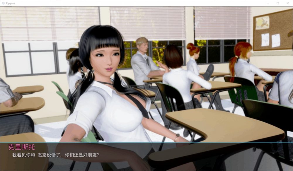 【欧美SLG/汉化/动态】涟漪 Ep3 Part1 Public【安卓+PC】精翻汉化版【更新/5G】插图1 【欧美SLG/汉化/动态】涟漪 Ep3 Part1 Public【安卓+PC】精翻汉化版【更新/5G】插图1
