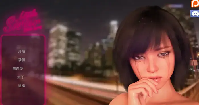 小妹妹:新时代/Little Sister: New Era 0.03a汉化版【欧美SLG/汉化/动态】【PC+安卓/1.21G/更新】插图 小妹妹:新时代/Little Sister: New Era 0.03a汉化版【欧美SLG/汉化/动态】【PC+安卓/1.21G/更新】插图