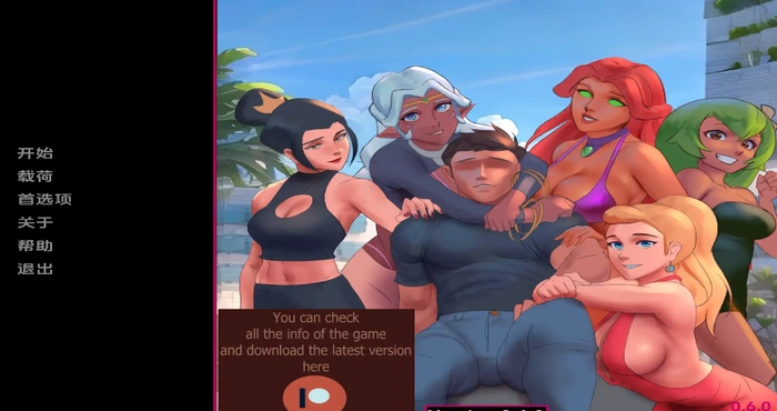 公主度假村/Princess Resort 0.6.0汉化版【欧美SLG/汉化/动态】【PC+安卓/631MB/更新】插图