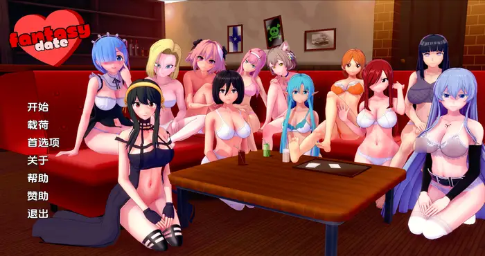 梦幻约会 Fantasy Date v0.26汉化版【欧美SLG/汉化/动态】PC+安卓插图1 梦幻约会 Fantasy Date v0.26汉化版【欧美SLG/汉化/动态】PC+安卓插图1