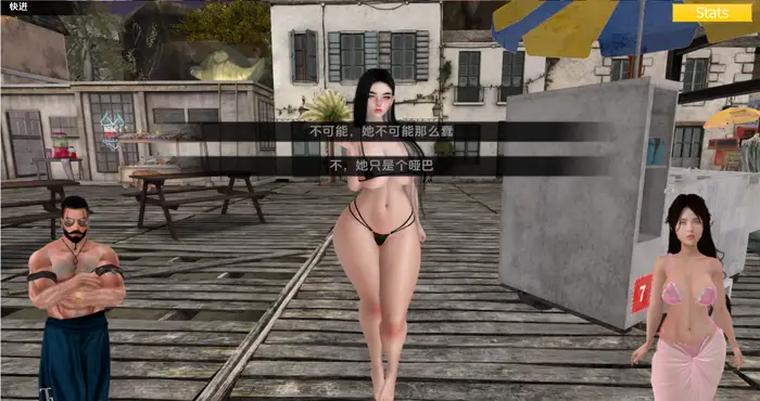 家庭麻烦 Family Trouble v0.9.32汉化版【欧美SLG/无马/动态】PC+安卓插图3 家庭麻烦 Family Trouble v0.9.32汉化版【欧美SLG/无马/动态】PC+安卓插图3