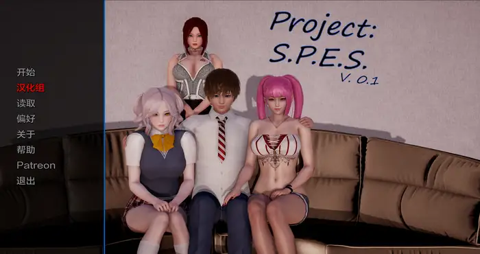项目: S.P.E.S. Project: S.P.E.S. v0.8.1汉化版【亚洲SLG/AIGPT汉化/3D】PC+安卓插图1 项目: S.P.E.S. Project: S.P.E.S. v0.8.1汉化版【亚洲SLG/AIGPT汉化/3D】PC+安卓插图1