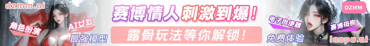 广告2