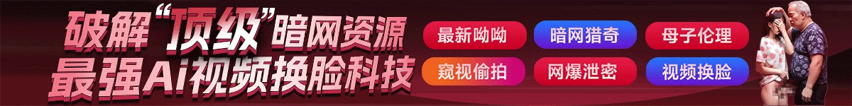广告也精彩